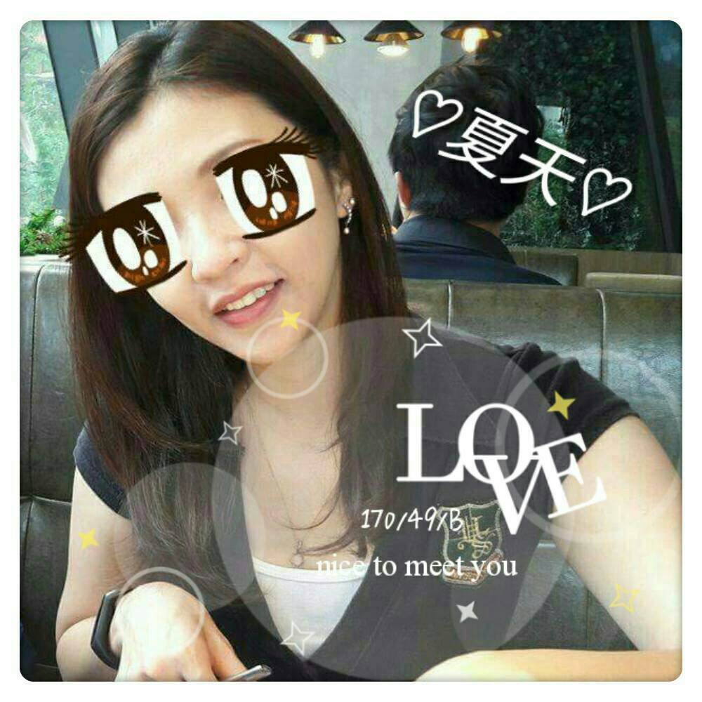 苗栗小模 可然 擅長背推 20|34D